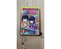 Hi-Score Girl 1 Manga auf deutsch