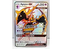 Pokemon - Agoyon GX Shiny - SV63/SV94 - Verborgenes Schicksal - DE PSA BGS CGC