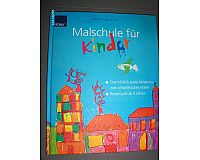 Buch - Malschule für Kinder / ISBN 9783426641637