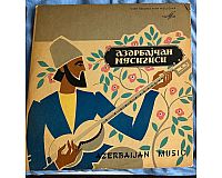 Azerbaijan Music Vinyl Schallplatte LP