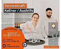 #Aushilfe #Servicekraft #Kellner (m/w/d) #Gastro #15€ #München